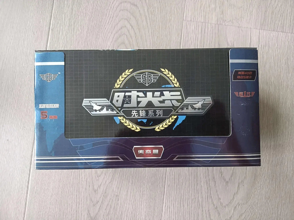 SG Time Card Vanguard Series Vol 1 Military Sealed Card Box 40 Packs