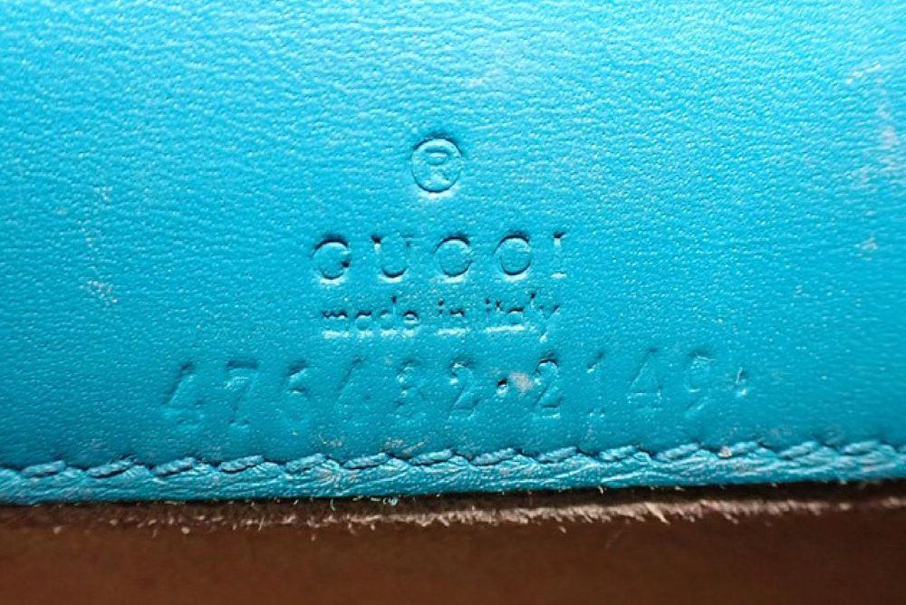 Authentic Gucci Dionysus Chain Shoulder Bag Teal Velvet Horseshoe