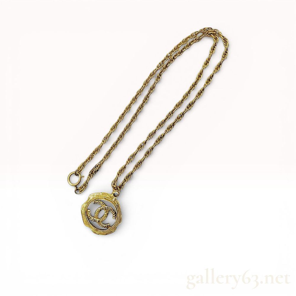 Authentic Vintage Chanel 1970s CC Logo Rope Chain Necklace Gold Plated