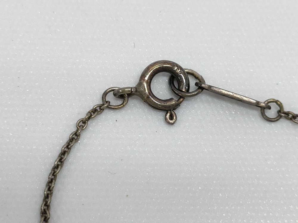 Vintage 1991 Tiffany & Co. Sterling Silver Bear Pendant Necklace 925