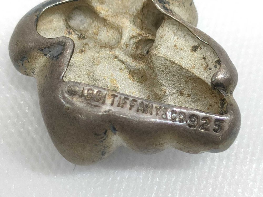 Vintage 1991 Tiffany & Co. Sterling Silver Bear Pendant Necklace 925