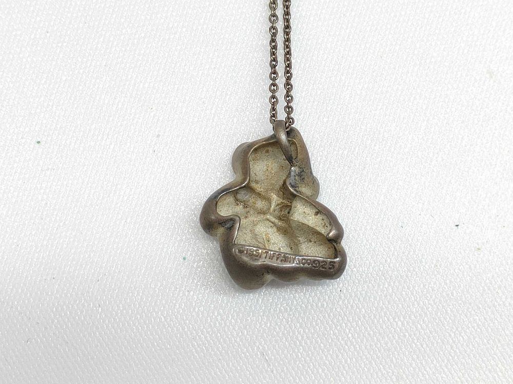 Vintage 1991 Tiffany & Co. Sterling Silver Bear Pendant Necklace 925