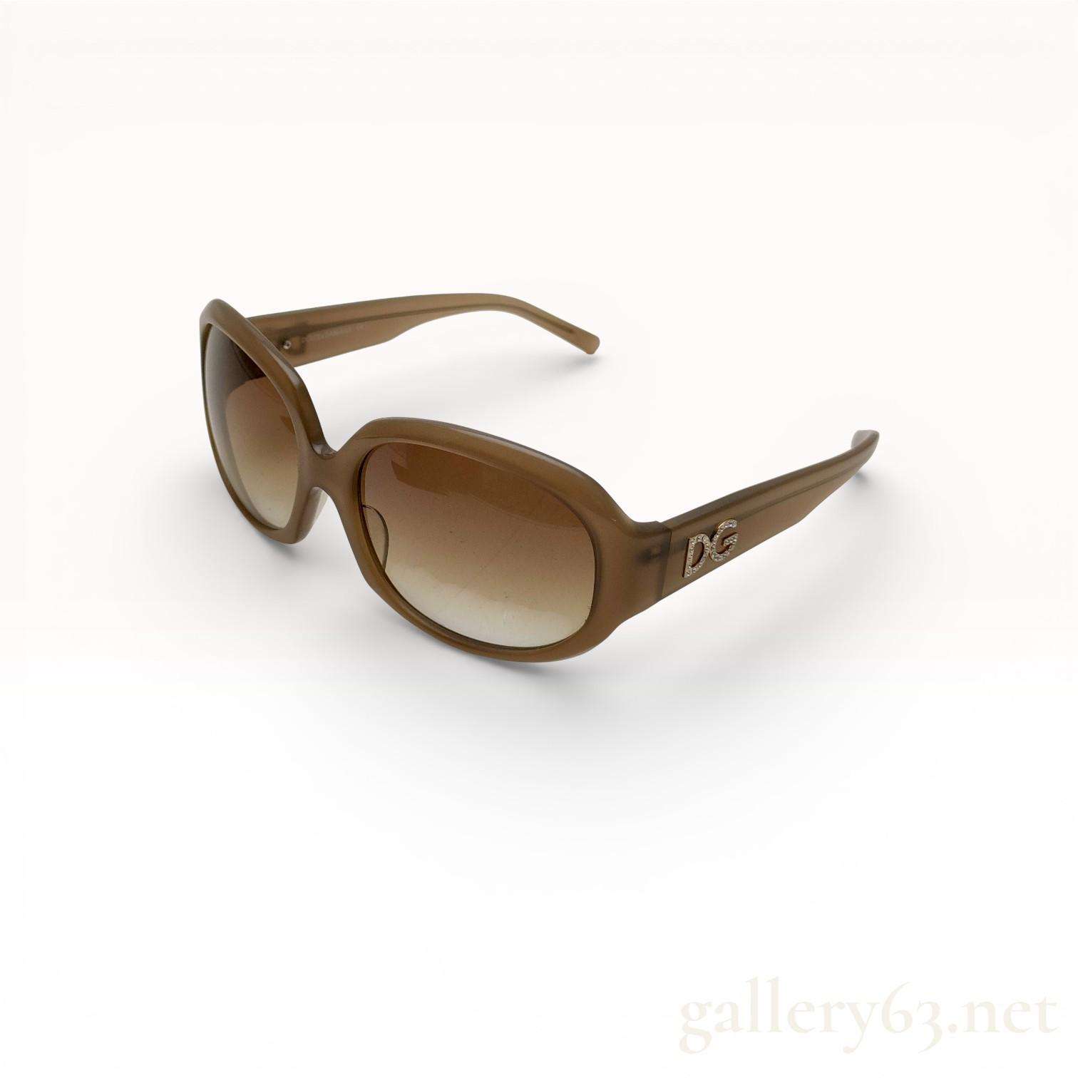 Dolce & Gabbana Brown Oversized Sunglasses Gradient Lenses D&G Logo With Case