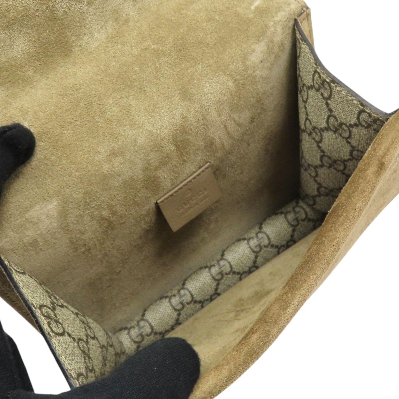 Gucci Mini Dionysus GG Supreme Shoulder Bag