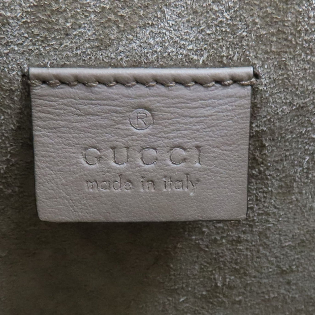 Gucci Mini Dionysus GG Supreme Shoulder Bag