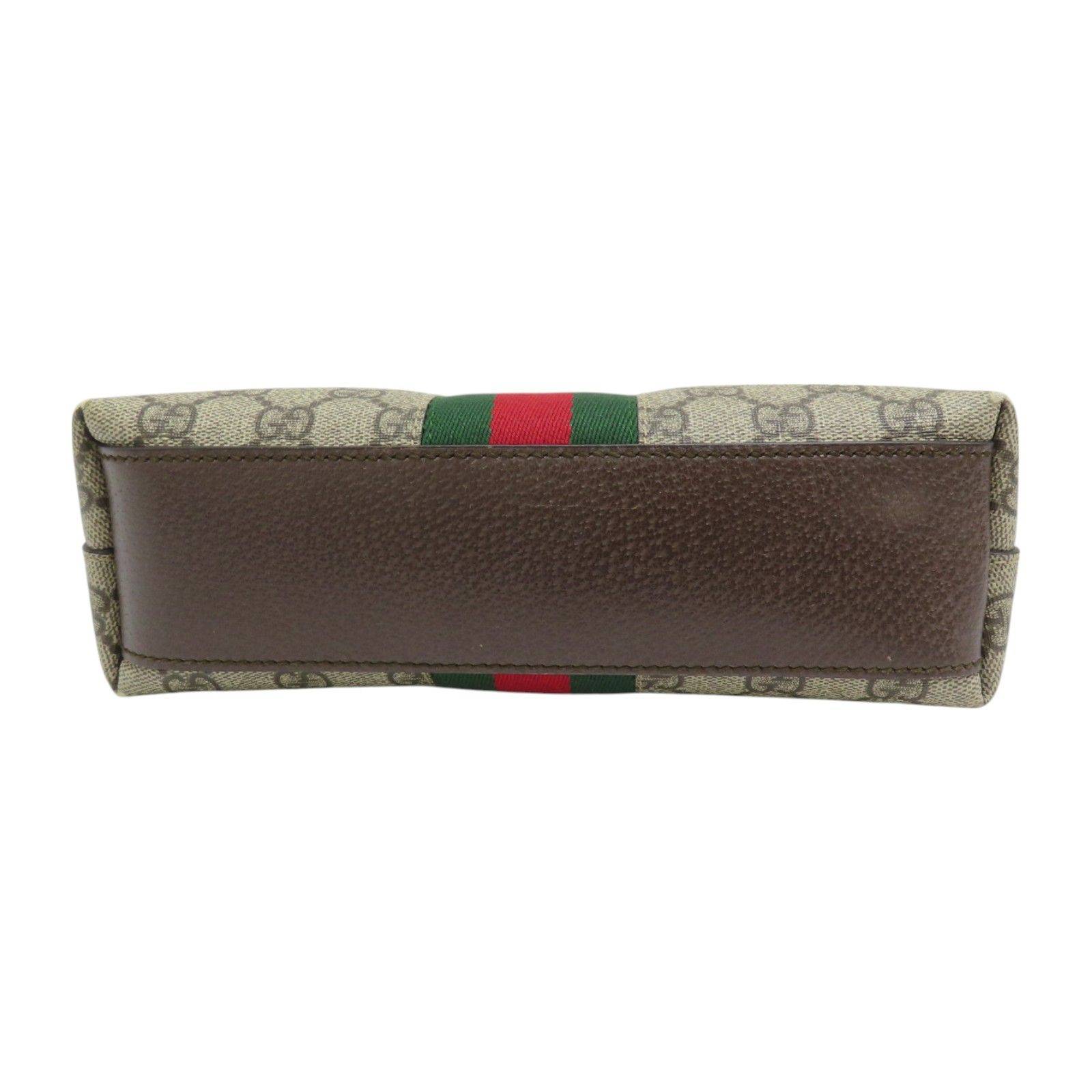 Gucci Ophidia GG Supreme Small Shoulder Bag