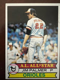 1979 Topps Jim Palmer #340 Orioles HOF
