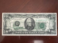 1981 $20 Bill Significant Offset Error