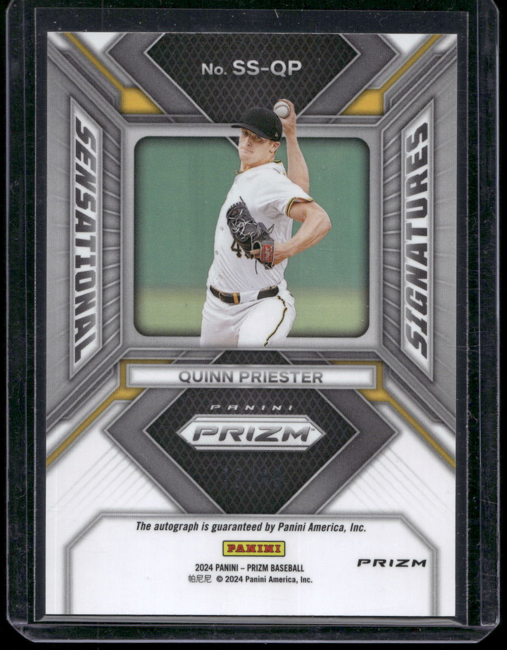 2024 Panini Prizm #SS-QP Quinn Priester Sensational Signatures Blue Prizm