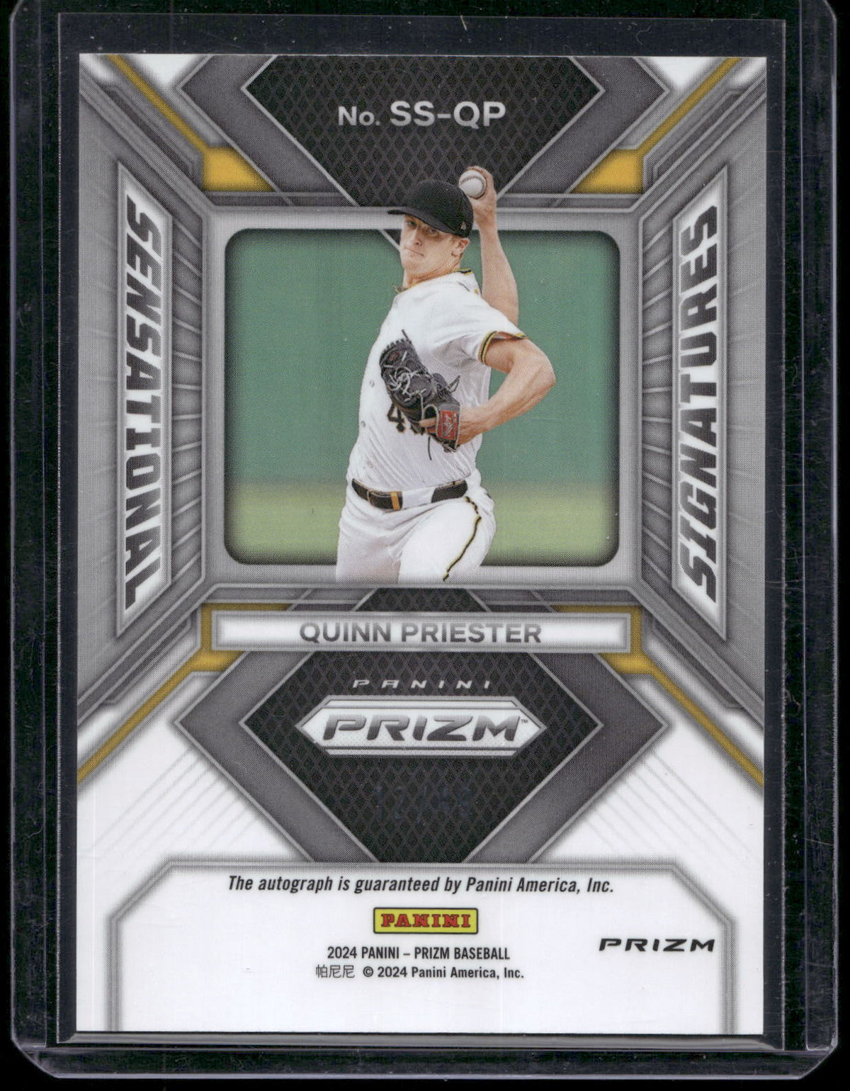 2024 Panini Prizm #SS-QP Quinn Priester Sensational Signatures Blue Prizm