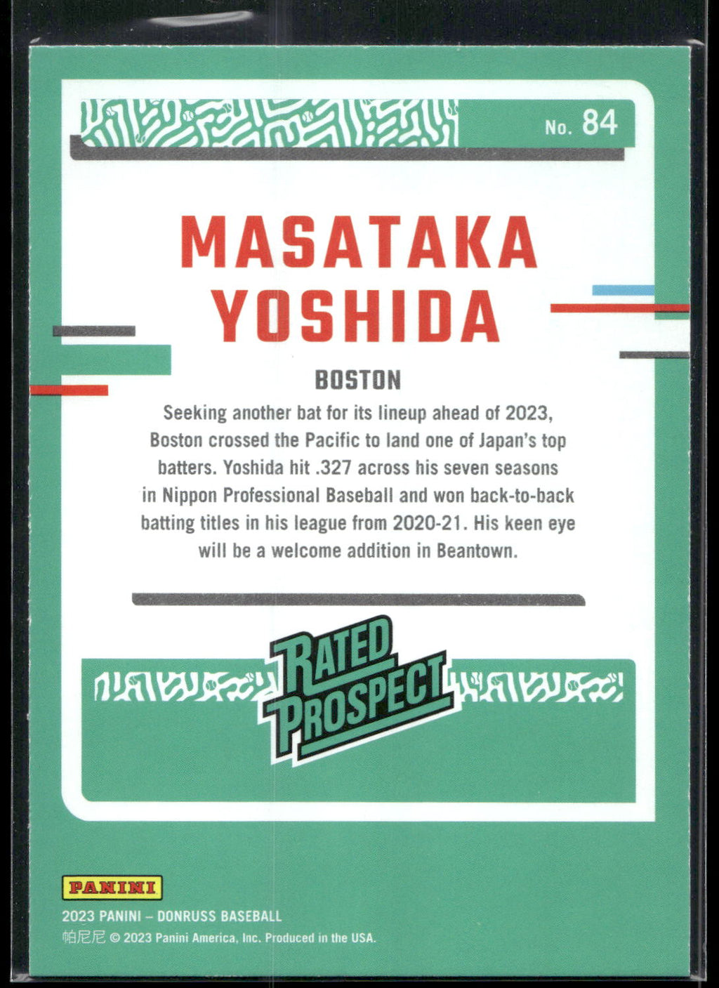 2023 Donruss #84 Masataka Yoshida Holo Blue