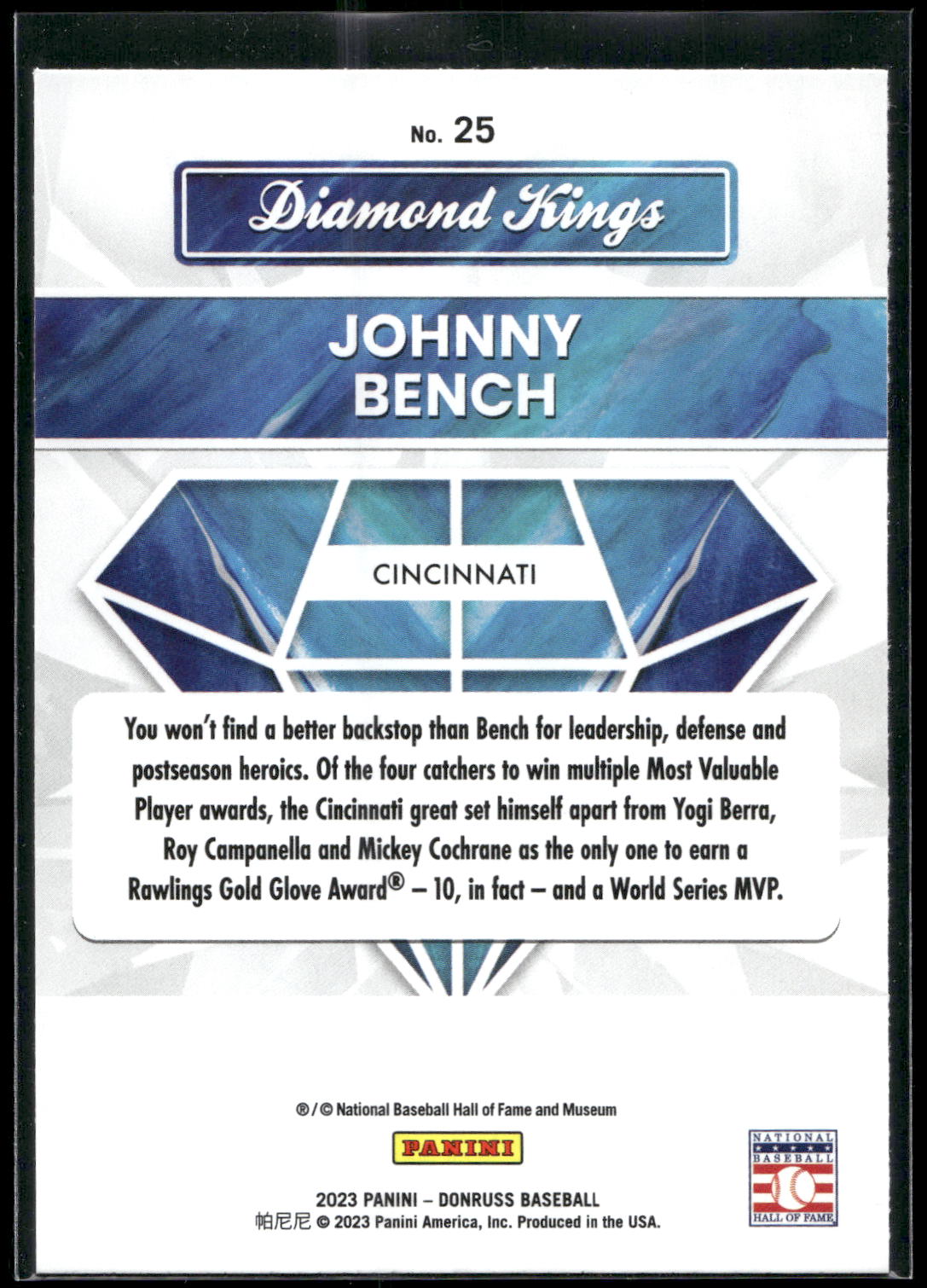 2023 Donruss #25 Johnny Bench