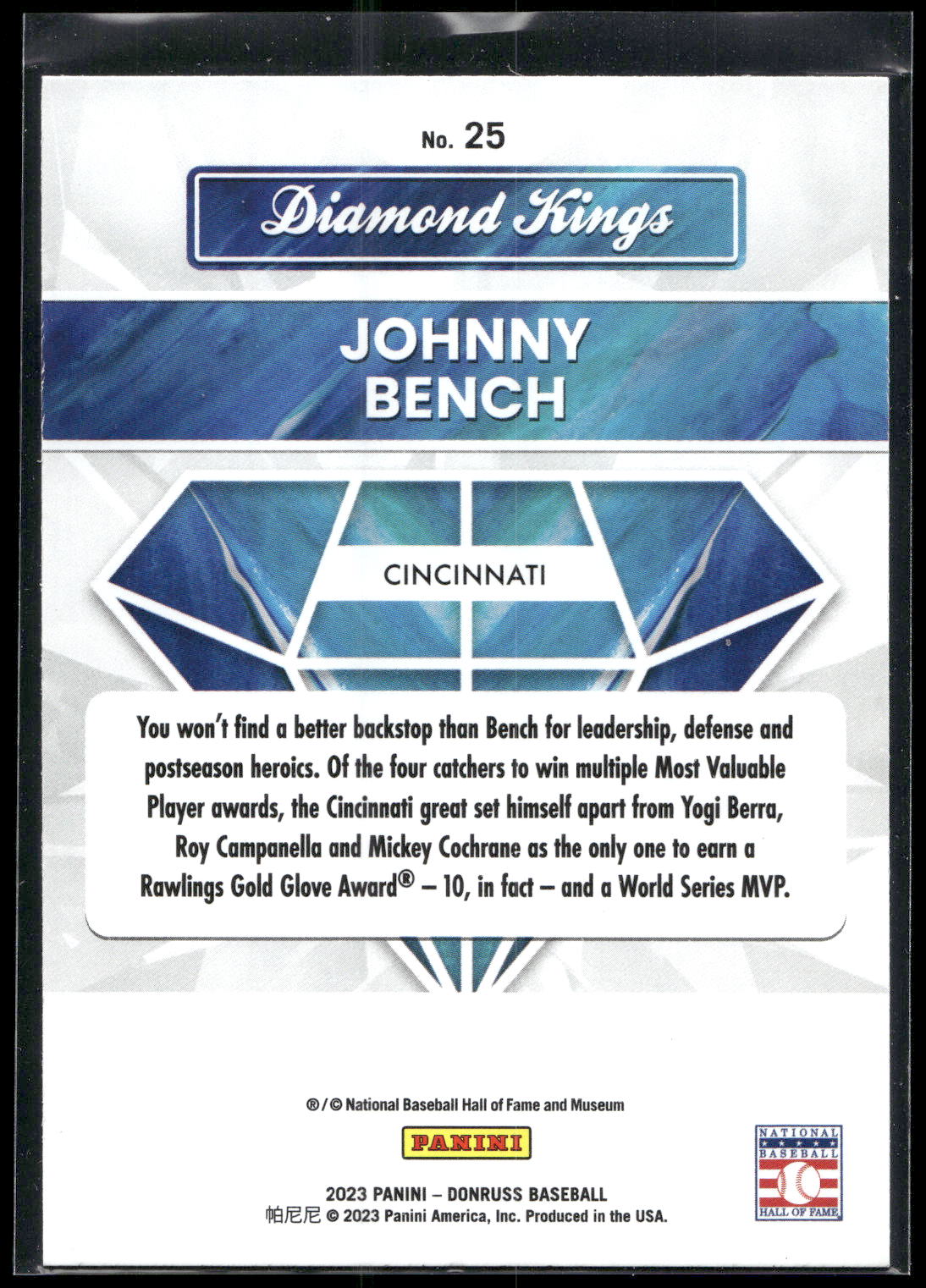 2023 Donruss #25 Johnny Bench Holo Blue