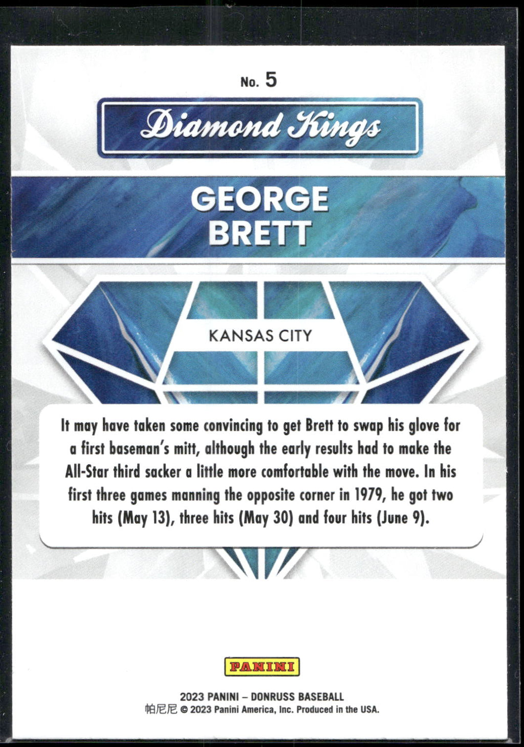 2023 Donruss #5 George Brett Holo Blue