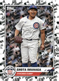 2025 Topps All-Star Game #16 Shota Imanaga