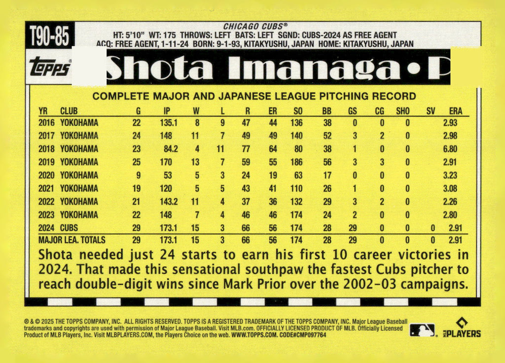 2025 Topps #T90-85 Shota Imanaga 1990 Topps Baseball 35th Anniversary