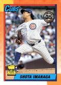 2025 Topps #T90-85 Shota Imanaga 1990 Topps Baseball 35th Anniversary