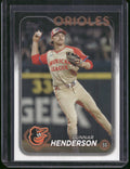 2024 Topps Update #ASG-5 Gunnar Henderson 2024 All-Star Game