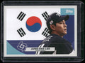 2023 Topps World Baseball Classic Global Stars #F-11 Jung-Hoo Lee Flags of