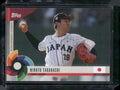 2023 Topps World Baseball Classic Global Stars #31 Hiroto Takahashi
