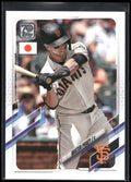 2021 Topps Japan Edition #204 Buster Posey