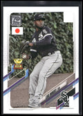 2021 Topps Japan Edition #142 Luis Robert