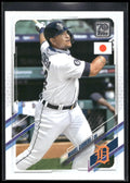 2021 Topps Japan Edition #32 Miguel Cabrera