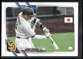 2021 Topps Japan Edition #155 Manny Machado