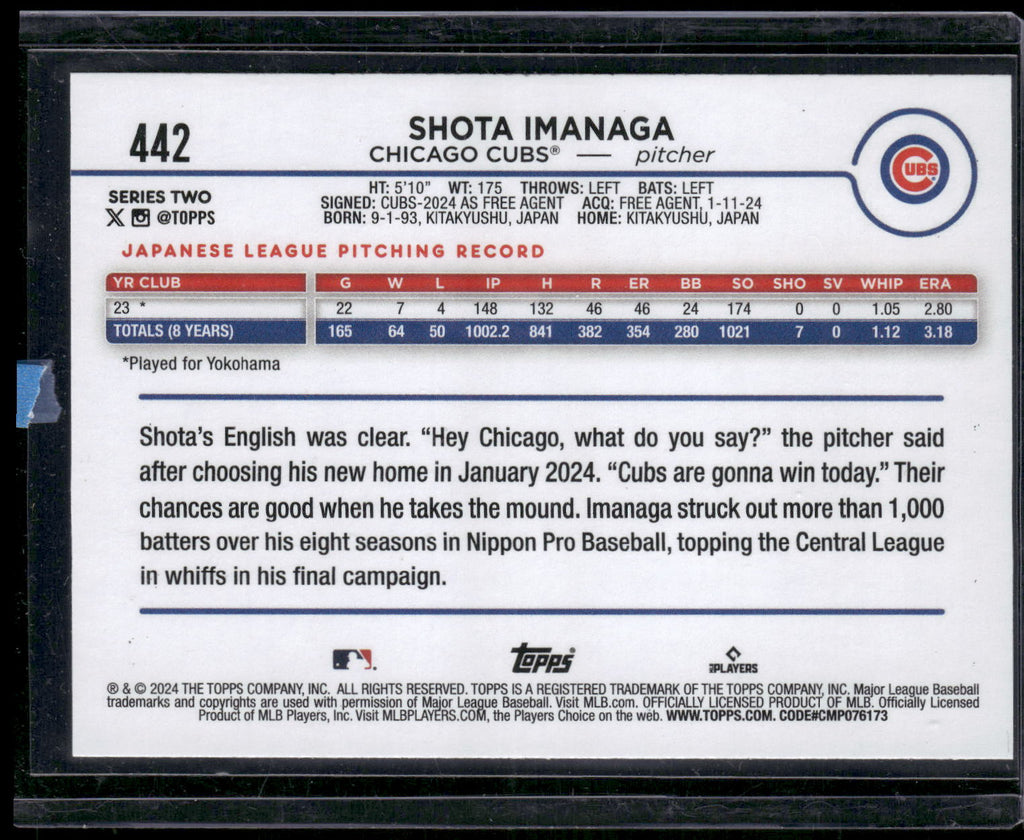 2024 Topps #442 Shota Imanaga