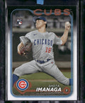 2024 Topps #442 Shota Imanaga