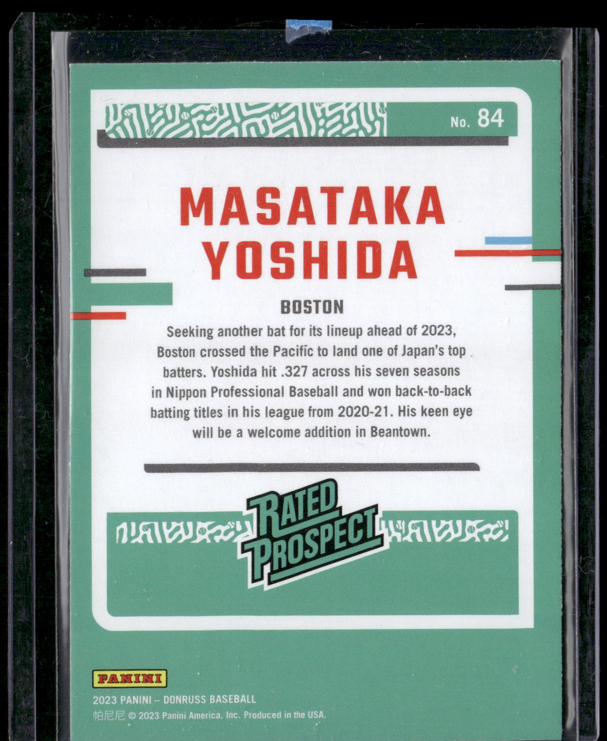 2023 Donruss #84 Masataka Yoshida