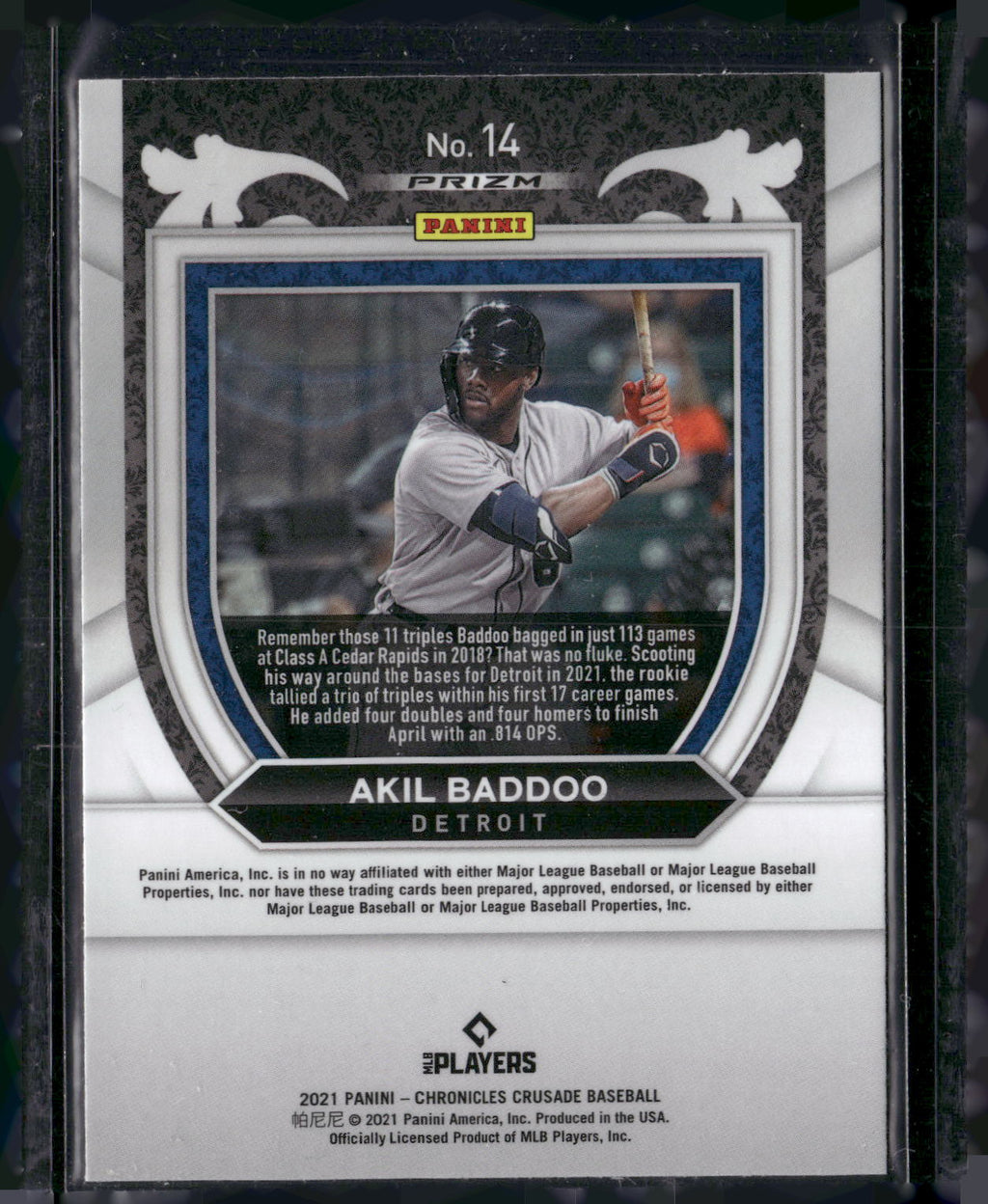 2021 Panini Chronicles #14 Akil Baddoo Crusade Building Blocks