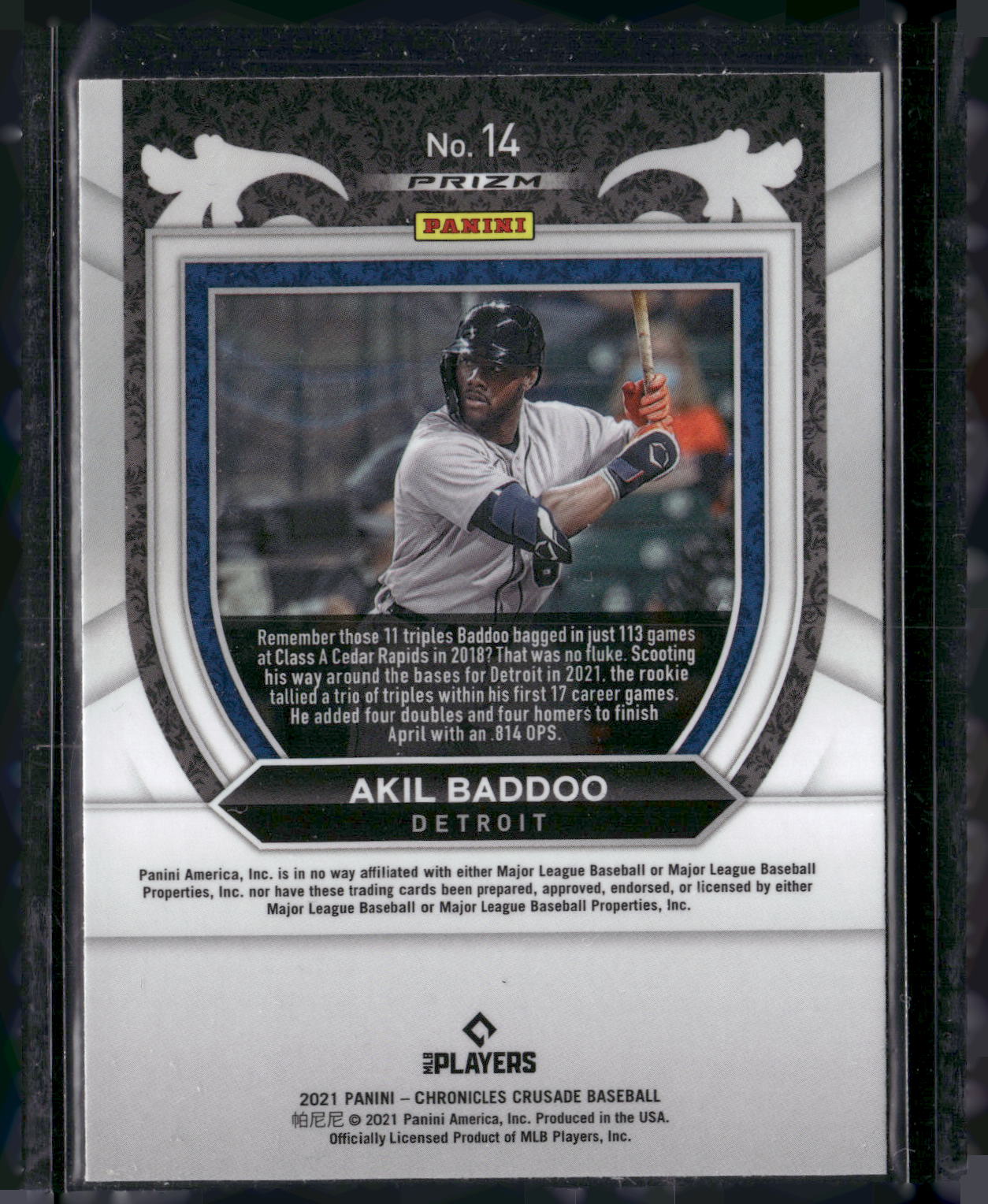 2021 Panini Chronicles #14 Akil Baddoo Crusade Building Blocks