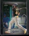 2023 Panini Chronicles - Luminance #17 Ethan Salas