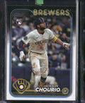 2024 Topps Update #US240 Jackson Chourio