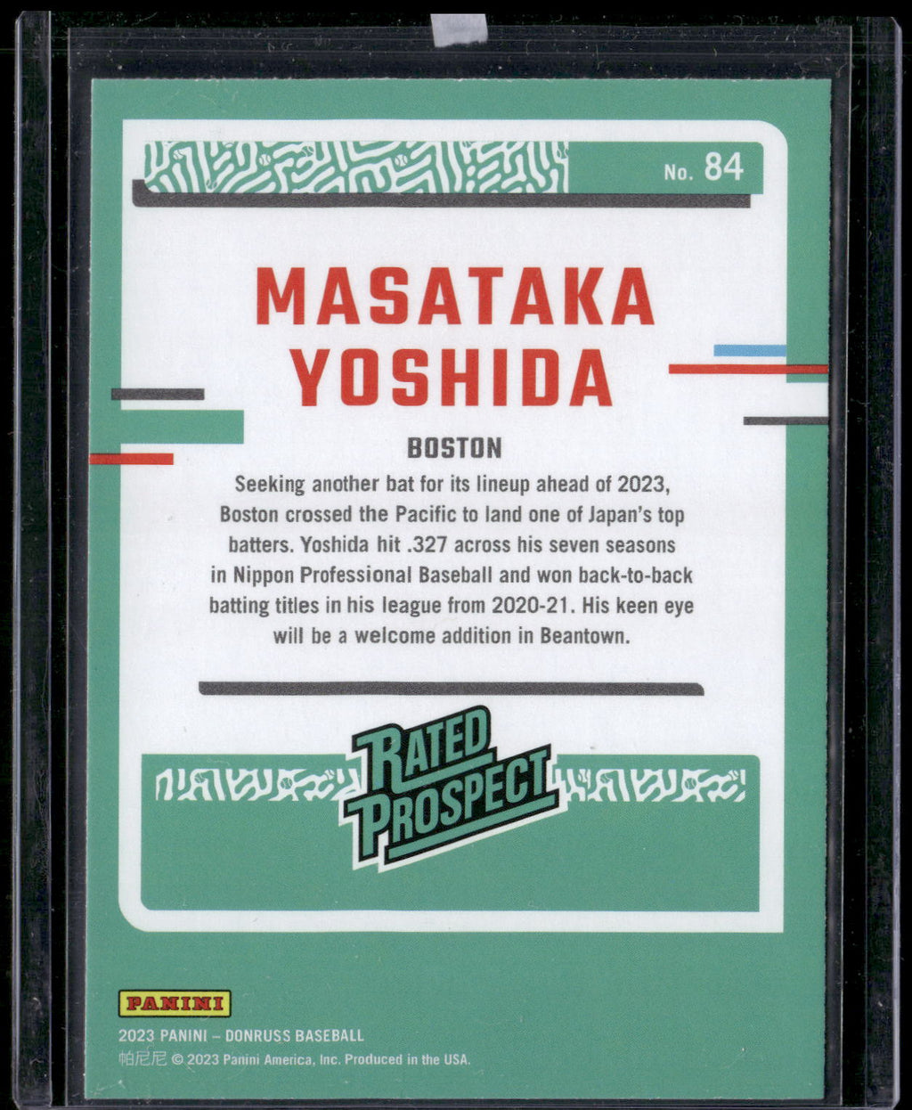 2023 Donruss #84 Masataka Yoshida