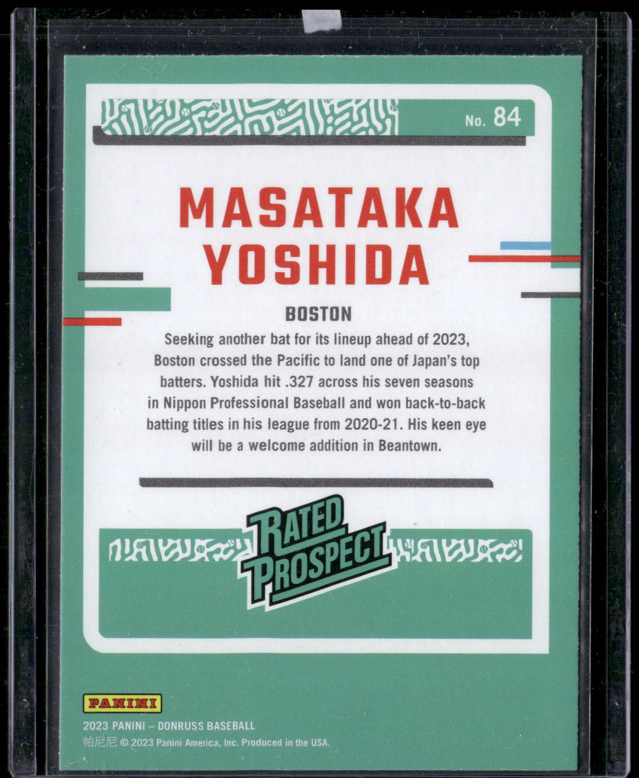 2023 Donruss #84 Masataka Yoshida