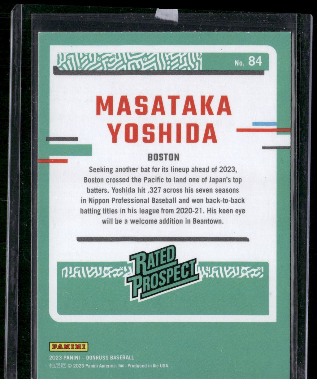2023 Donruss #84 Masataka Yoshida