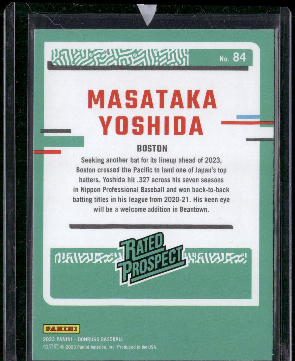 2023 Donruss #84 Masataka Yoshida