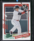 2023 Donruss #84 Masataka Yoshida