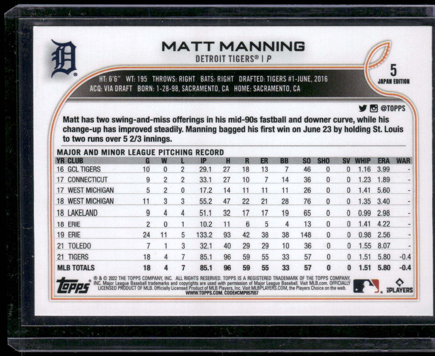 2022 Topps Japan Edition #5 Matt Manning