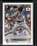 2022 Topps Japan Edition #5 Matt Manning
