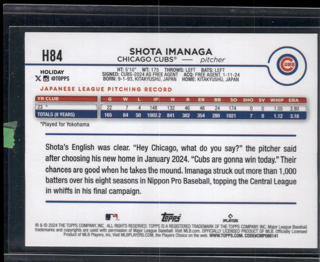 2024 Topps Holiday #H84 Shota Imanaga