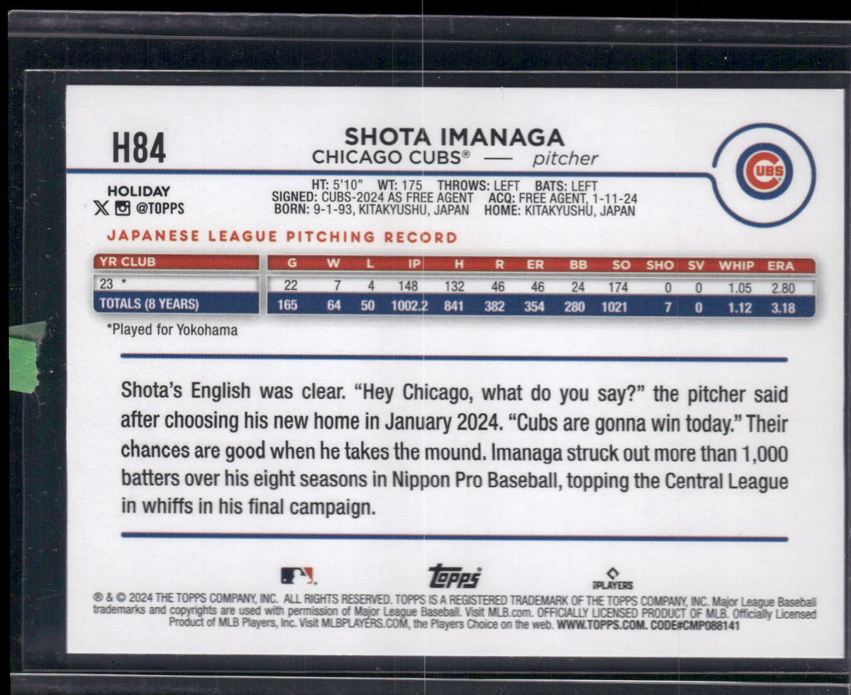 2024 Topps Holiday #H84 Shota Imanaga