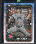 2024 Topps Holiday #H84 Shota Imanaga