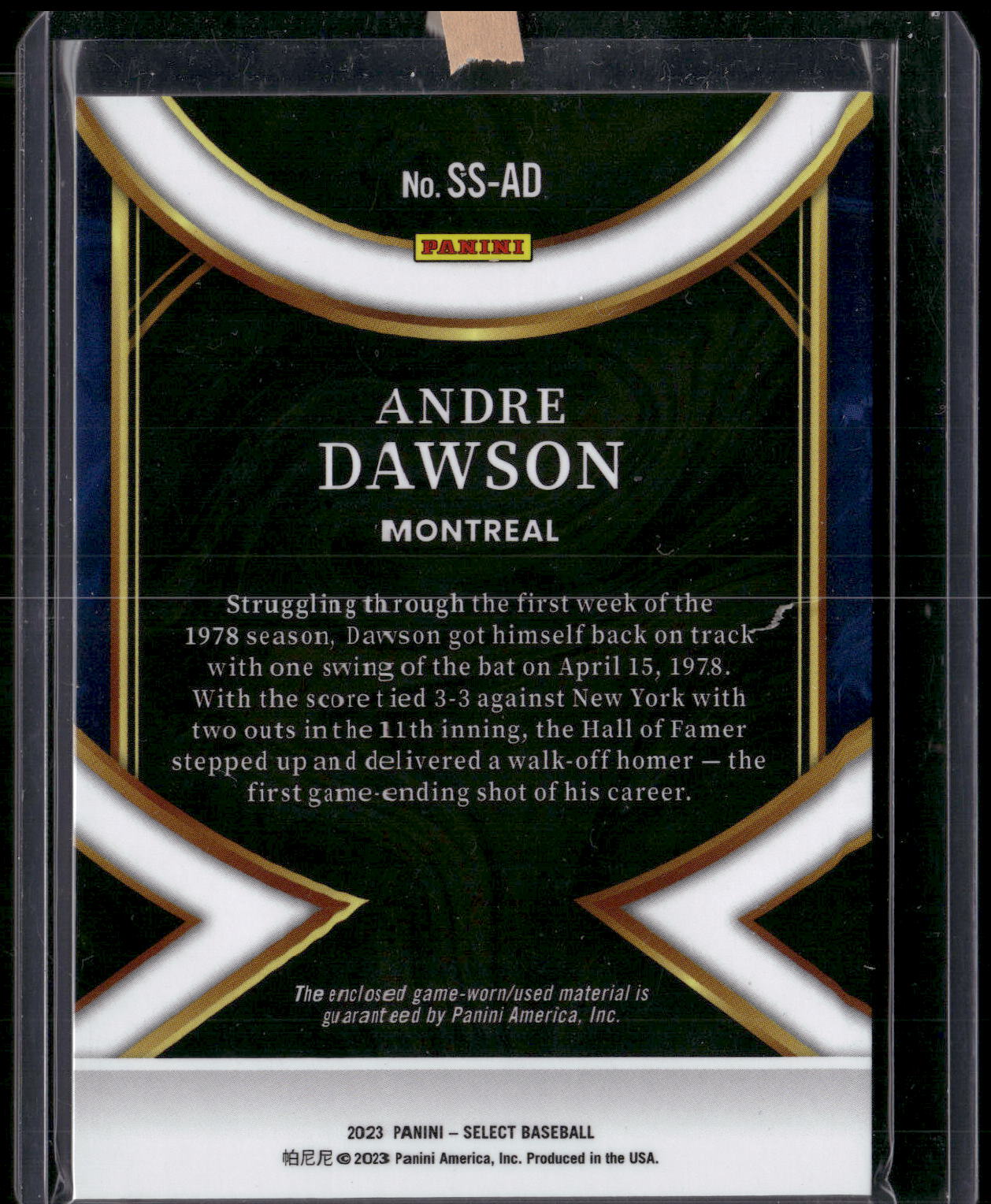 2023 Panini Select #SS-AD Andre Dawson Select Swatches