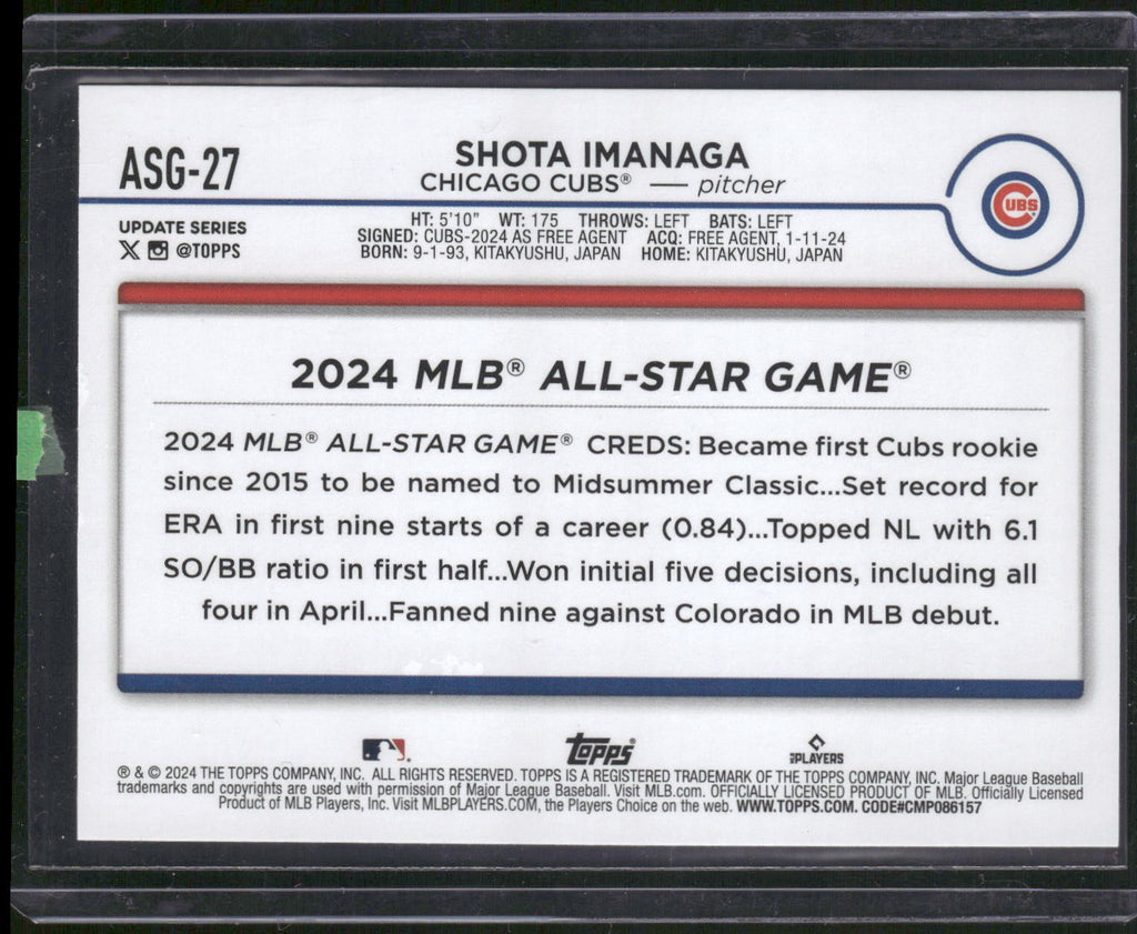 2024 Topps Update #ASG-27 Shota Imanaga 2024 All-Star Game
