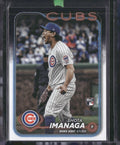 2024 Topps Update #US281 Shota Imanaga