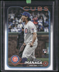 2024 Topps Update #US281 Shota Imanaga