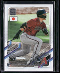 2021 Topps Japan Edition #58 Daulton Varsho